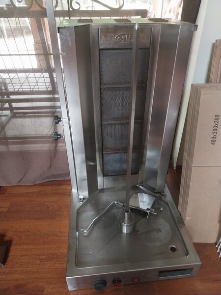 Dulap frigorific vertical